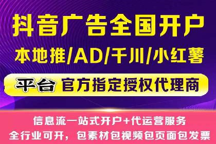 百度推广费用策略调整的几个成功案例
