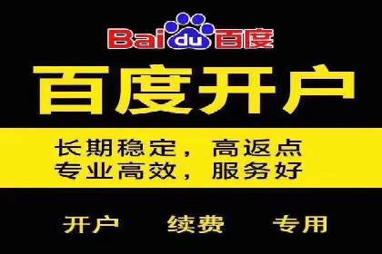 音乐会SEM推广：如何利用广告吸引更多观众